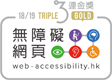 WARS-Triple-Gold_80